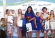 В Уватском районе проживают 3 номинанта регионального конкурса «Семья года – 2016»